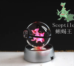 Night Light Jelly Fish Crystal Ball