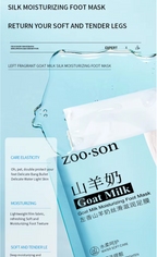 Exfoliating Foot Mask Sock