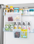 Refrigerator Storage Mesh Bag